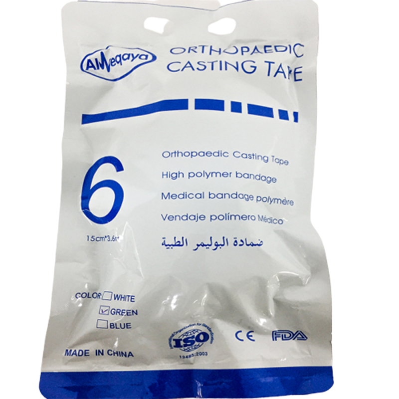 جبس امريكي مقاس (3)